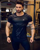 Camiseta de Compressão Masculina para Academia e Corrida - Modelagem Magra