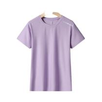 Camiseta De Corrida Feminina Refletiva De Secagem Rápida E Respirável, Top Esportivo De Verão Em