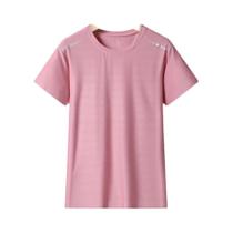Camiseta De Corrida Feminina Refletiva De Secagem Rápida E Respirável, Top Esportivo De Verão Em