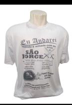 Camiseta de São Jorge
