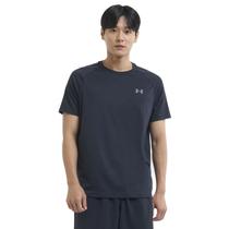 Camiseta de Treino Masculina Under Armour Tech 2.0 Camiseta de Treino Masculina Under Armour Tech 2.0