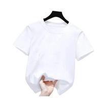 Camiseta De Verão Infantil Branca De Algodão Para Meninos E Meninas 180gsm 2024 Estilo Fofo Manga