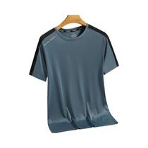 Camiseta de Verão Masculina e Feminina - Secagem Rápida, Respirável e Confortável