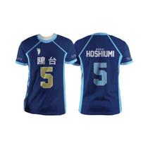 Camiseta De Voleibol Bandai Kamomedai Haikyu Hoshiumi No.5 De Tamanho Grande, Secagem Rápida,