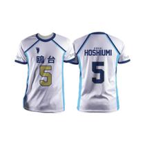 Camiseta De Voleibol Bandai Kamomedai Haikyu Hoshiumi No.5 De Tamanho Grande, Secagem Rápida, Camiseta De Voleibol Bandai Kamomedai Haikyu Hoshiumi No.5 De Tamanho Grande, Secagem Rápida,