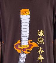 Camiseta Demon Slayer Espada Kyojuro Rengoku Camiseta Demon Slayer Espada Kyojuro Rengoku