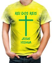 Camiseta Desgaste Jesus Rei dos Reis Yeshua Cristão 1