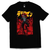 Camiseta Devilman Crybaby