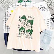 Camiseta Diários De Uma Apotecária Kusuriya Unissex