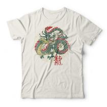 Camiseta Dragão Oriental Studio Geek Camiseta Dragão Oriental Studio Geek