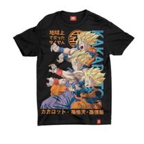 Camiseta Dragon Ball - Gerações