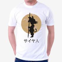 Camiseta Dragon Ball Goku Esfera Masculina