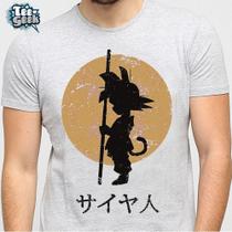 Camiseta Dragon Ball Goku Esfera Masculina