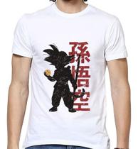 Camiseta Dragon Ball Goku Mascuk=lina Algodão Premium