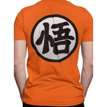 Camiseta Dragon Ball Simbolo Gamer Geek Nerd