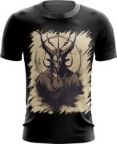 Camiseta Dryfit Bafomé Vintage Pentagrama 8