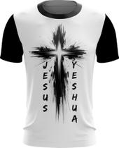 Camiseta Dryfit Jesus Cristo Yeshua Cristã Gospel 1