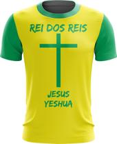 Camiseta Dryfit Jesus Rei dos Reis Yeshua Cristão 1