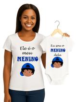 Camiseta e Body de Bebê Meu Menino Kit Tal Mãe Tal Filho Camiseta e Body de Bebê Meu Menino Kit Tal Mãe Tal Filho