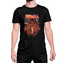 Camiseta Eren yeager Attack Titan Fogo Fire Poster T-shirt