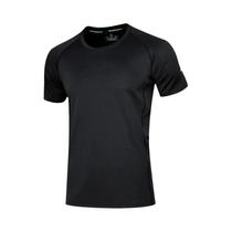 Camiseta Esportiva Masculina - Respirável, Secagem Rápida e Solta para Corrida e Fitness