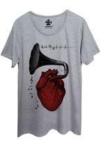 Camiseta Estampada Corvuz 100% Algodão Camiseta Estampada Corvuz 100% Algodão