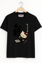 Camiseta Estampada Hello Kitty Funko em Algodão Premium Exclusiva