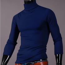 Camiseta Estilo Gola Alta Masculina Segunda Pele Tecido Gelado