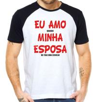 Camiseta eu amo quando minha esposa me traz uma cerveja