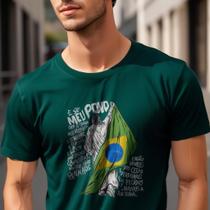 Camiseta Evangélica Bandeira Brasil Unissex Malha Premium Confortável E Moderna 100% Algodão