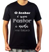 Camiseta Evangélica / Catolica Salmo 23 Estampada 100% Algodão