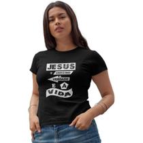 Camiseta Fé Evangélica Jesus Bíblia Baby Look Feminina Camiseta Fé Evangélica Jesus Bíblia Baby Look Feminina