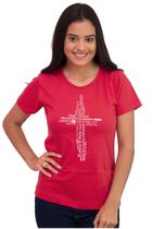 Camiseta Feminina Básica Evangélica Algodão Nome de Jesus