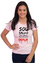 Camiseta Feminina Básica Evangélica Algodão Salvo Pela Graça