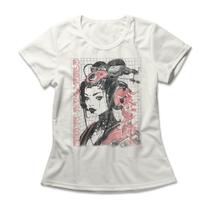 Camiseta Feminina Brave New World Camiseta Feminina Brave New World