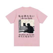 Camiseta Feminina Divertida Com Meme De Gato Japonês Casual Y2K Manga Curta - Eu Não Penso, Portanto