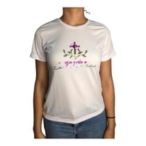 Camiseta Feminina Dry Fit com Frase Moderna Nayre Modas BRANCO M