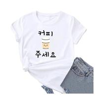 Camiseta Feminina Engraçada Com Estampa De Café E Hangul Coreano, Estilo Streetwear, Design De