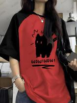 Camiseta Feminina Engraçada com Estampa de Gato - Plus Size - Modelo Patchwork