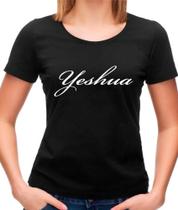 Camiseta Feminina Gospel Yeshua