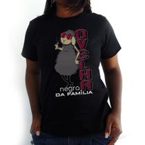 Camiseta Feminina Ovelha Negra Da Família Preta