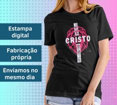 Camiseta Feminina Preta Manga Curta Jesus cruz leão Moda Evangélica Cristã Gospel