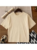 Camiseta Feminina Streetwear Blogueira Style 100% Algodão Camisa T-Shirt