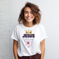 Camiseta Feminina T-shirt Evangélica Moda Cristã 100% Algodão Fattor Shop