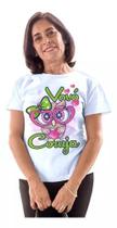 Camiseta Feminina Vovó Coruja Avó Unissex Ou Baby Look Md1