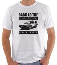 Camiseta filme De volta para o futuro - Back to the future - 1985