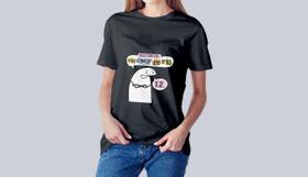 Camiseta Flork Dia das Mães Contar Até Três Camiseta Flork Dia das Mães Contar Até Três