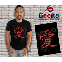 Camiseta Gaara Kanji Naruto Geeko