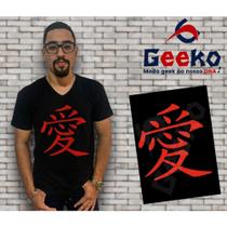 Camiseta Gaara Kanji Naruto Geeko