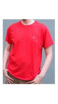 Camiseta Gola Redonda Lisas jovem e adulto